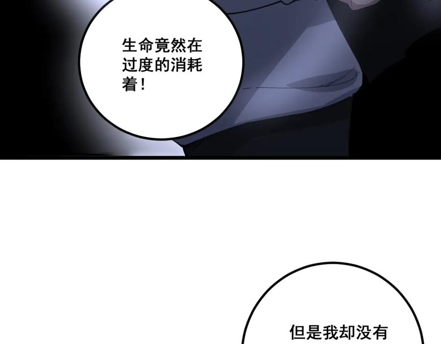 86.jpg