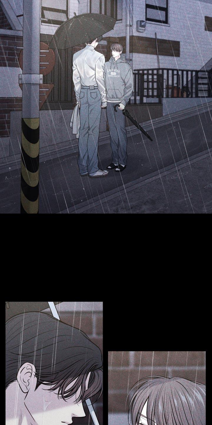 《暗恋你》第112章：【第二季】按照约定 第4页