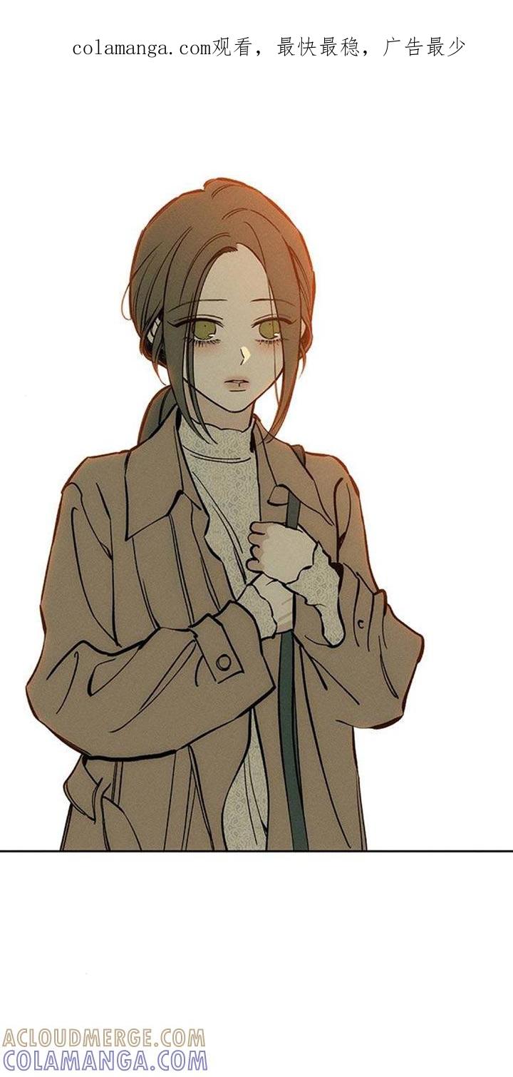 枯萎的花伤心的泪 第114章：我并不讨厌 第1页