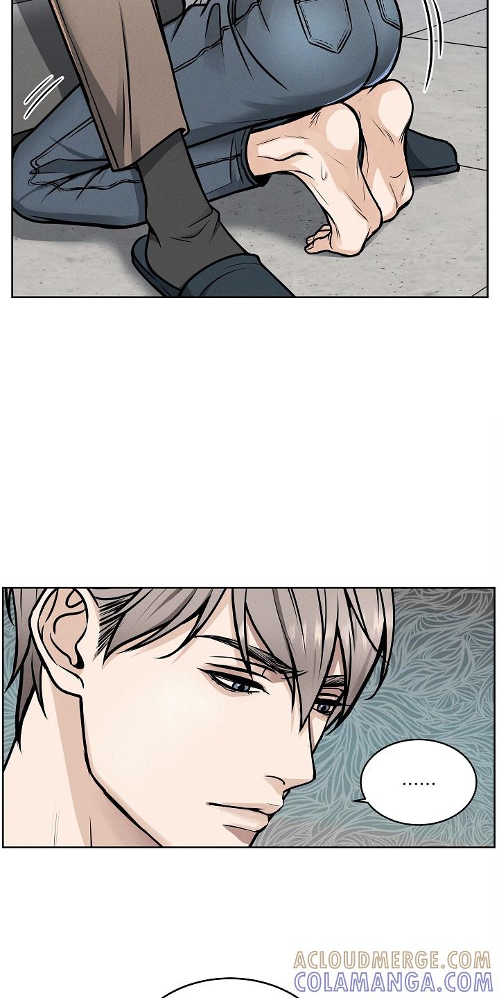 《死亡不是我的解脱》第19章：理直气壮 第13页