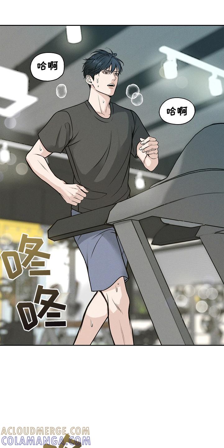 《死亡不是我的解脱》第25章：证明 第3页