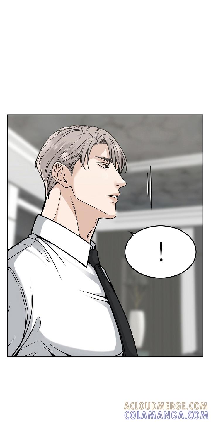 《死亡不是我的解脱》第27章：权利 第9页