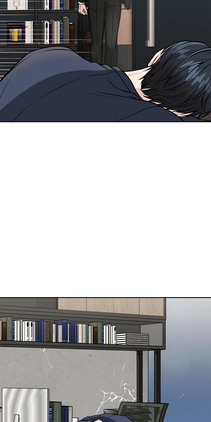 《死亡不是我的解脱》第27章：权利 第20页