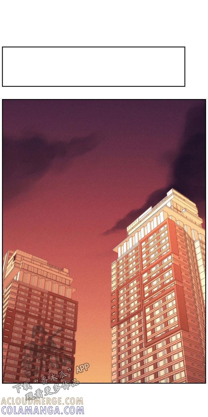 《死亡不是我的解脱》第47章：突然怎么了 第5页
