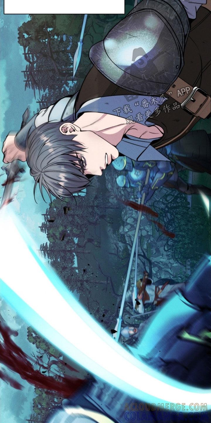 《死亡不是我的解脱》第52章：无法投胎 第5页