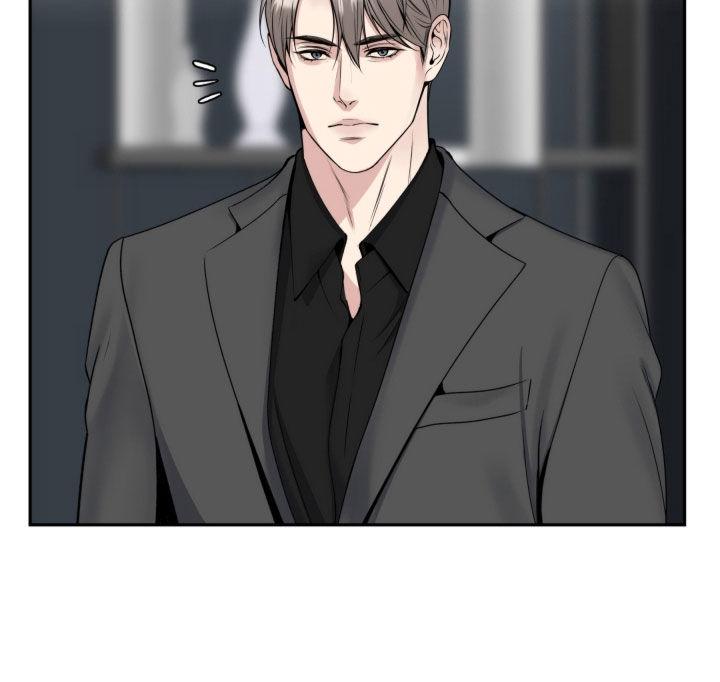 《死亡不是我的解脱》第56章：不相信自己 第14页
