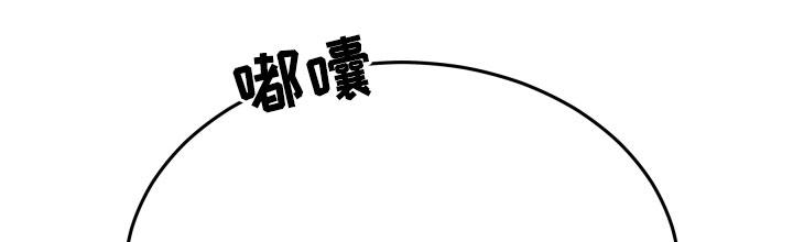 《死亡不是我的解脱》第58章：不指望你 第12页