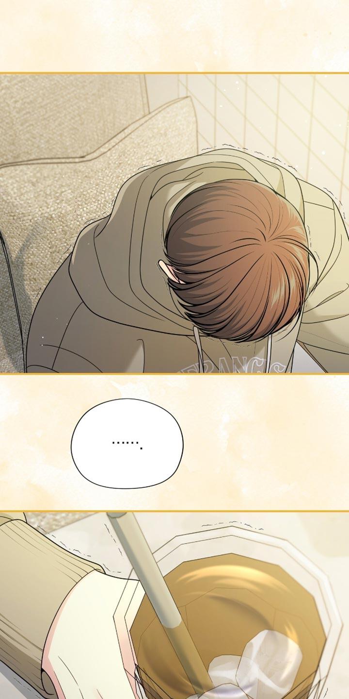 《暗恋你》第84章：【第二季】完全陷入 第34页