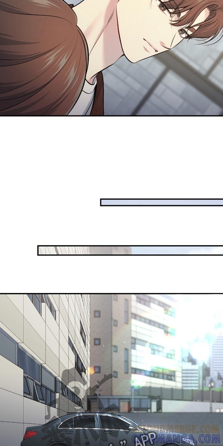 《暗恋你》第86章：【第二季】嫉妒 第15页