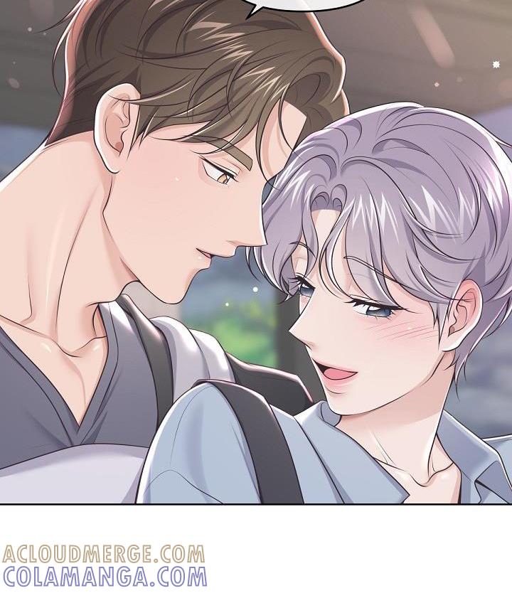 《阿尔法管家》第157章：【番外】束缚 第9页