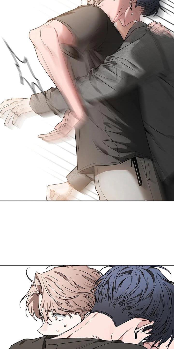 《初见心动》第165章：【第二季】烦躁 第26页