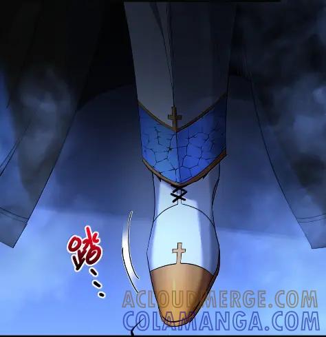 我真不是邪神走狗 168 月亮为你灭灯（下） 第4页