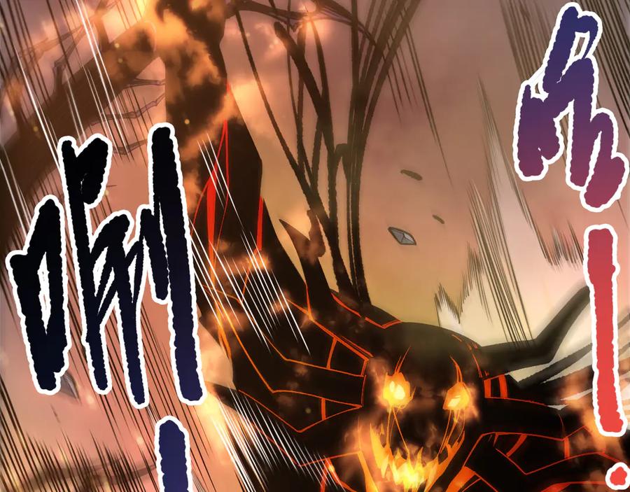 死灵法师！我即是天灾 第198话 单挑烈焰魔王 第106页