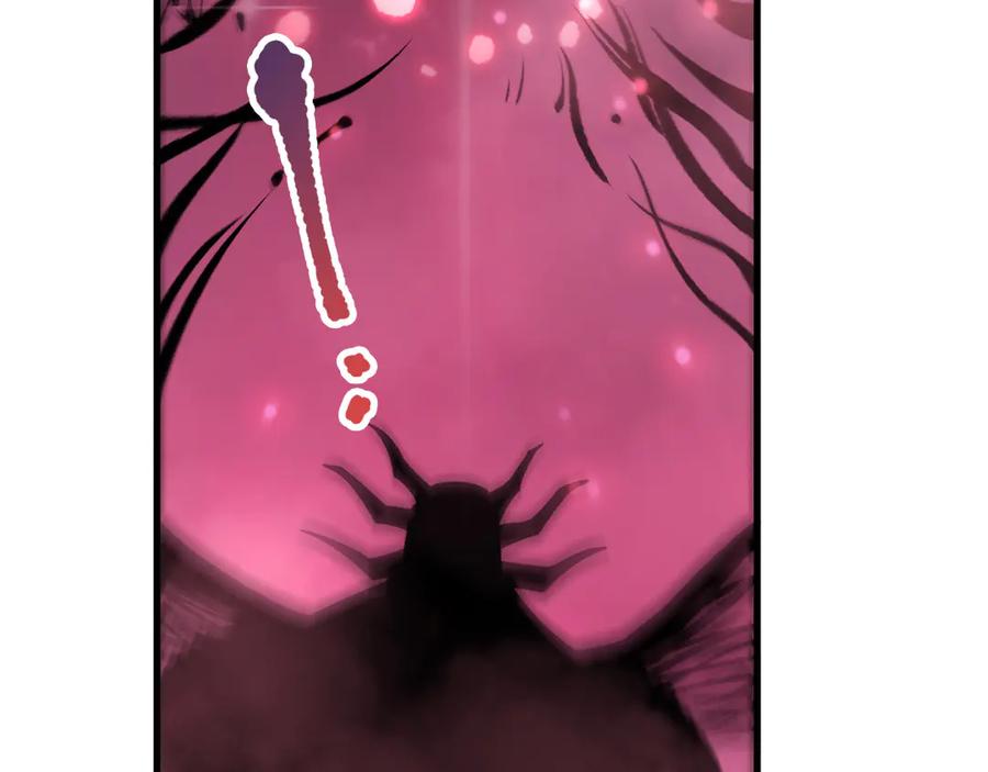 死灵法师！我即是天灾 第198话 单挑烈焰魔王 第114页