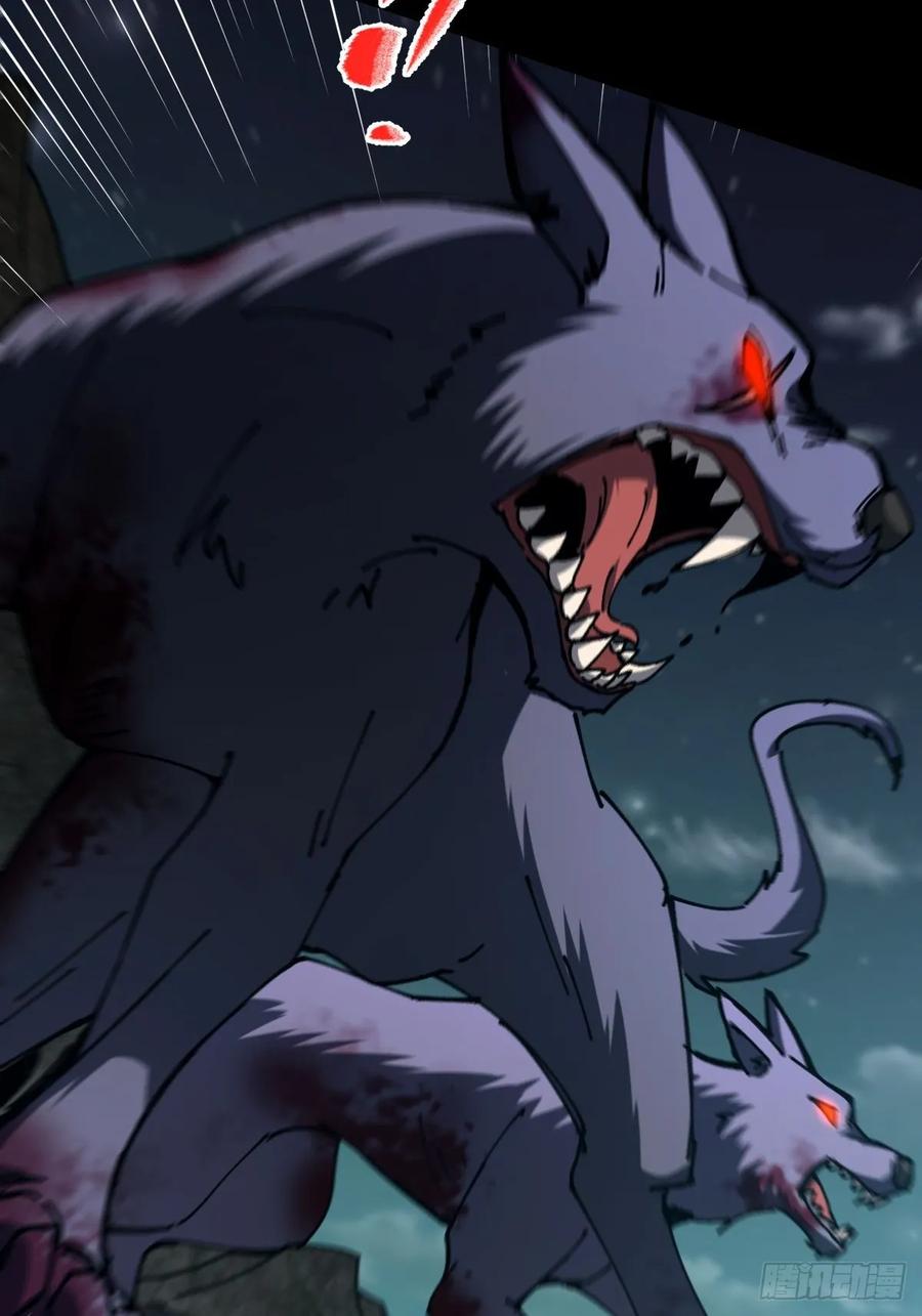 我在末世词条成神 - 020 兽王咆哮 - 第29张图