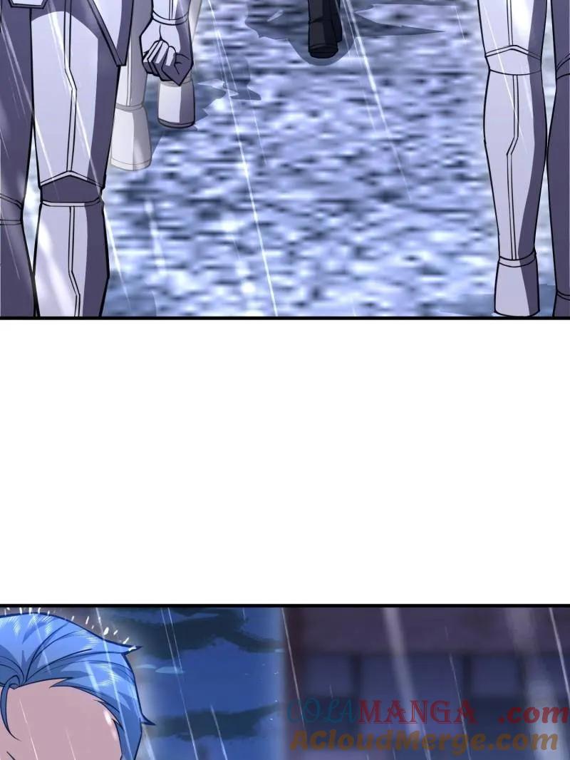 第一序列 第524话 523 青禾少年 第133页