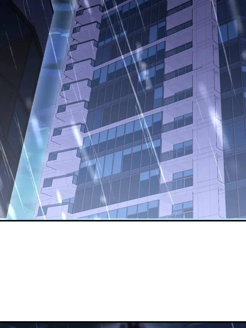 第一序列 第524话 523 青禾少年 第139页