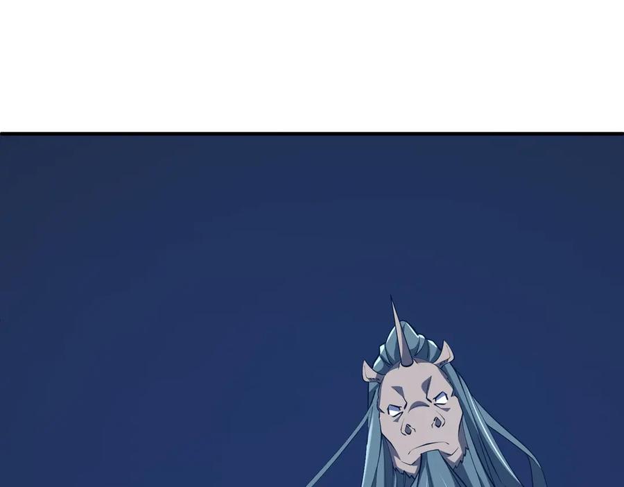 《全球惊悚：开局万亿冥币》第216话 打破轮回！ 第23页