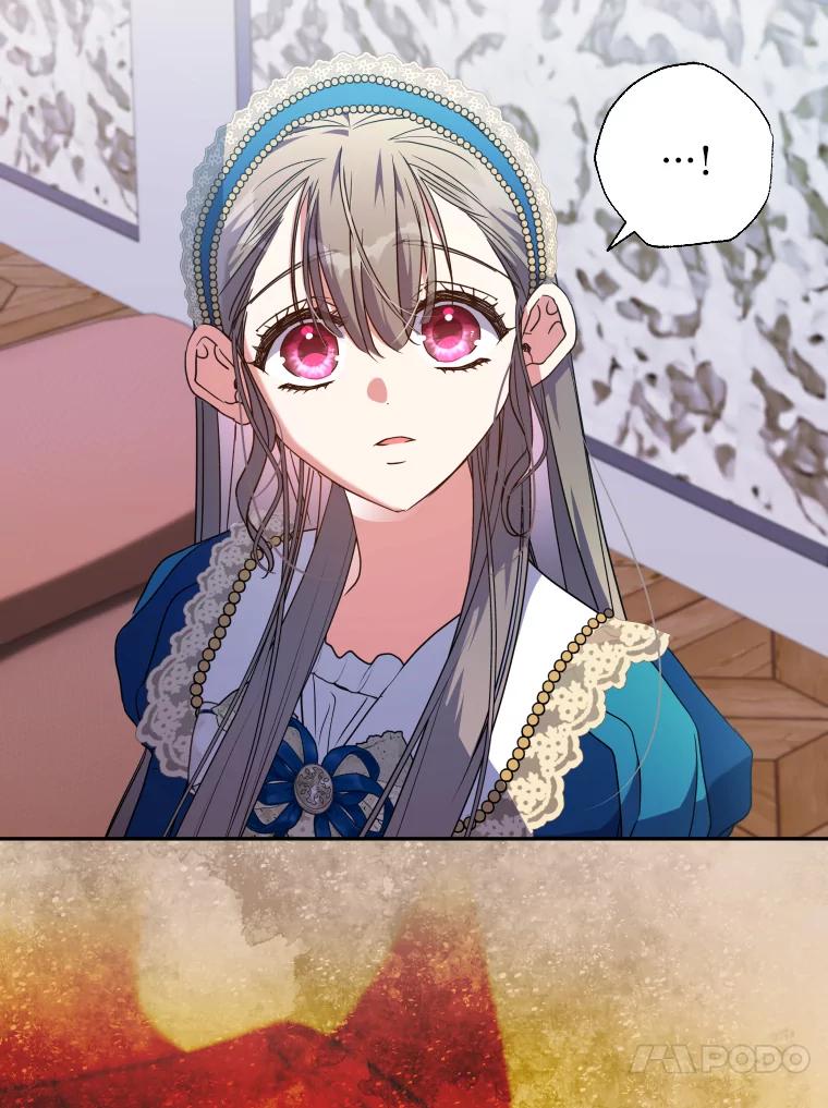 大公家领养的圣女 - 58.舞伴 - 第54张图