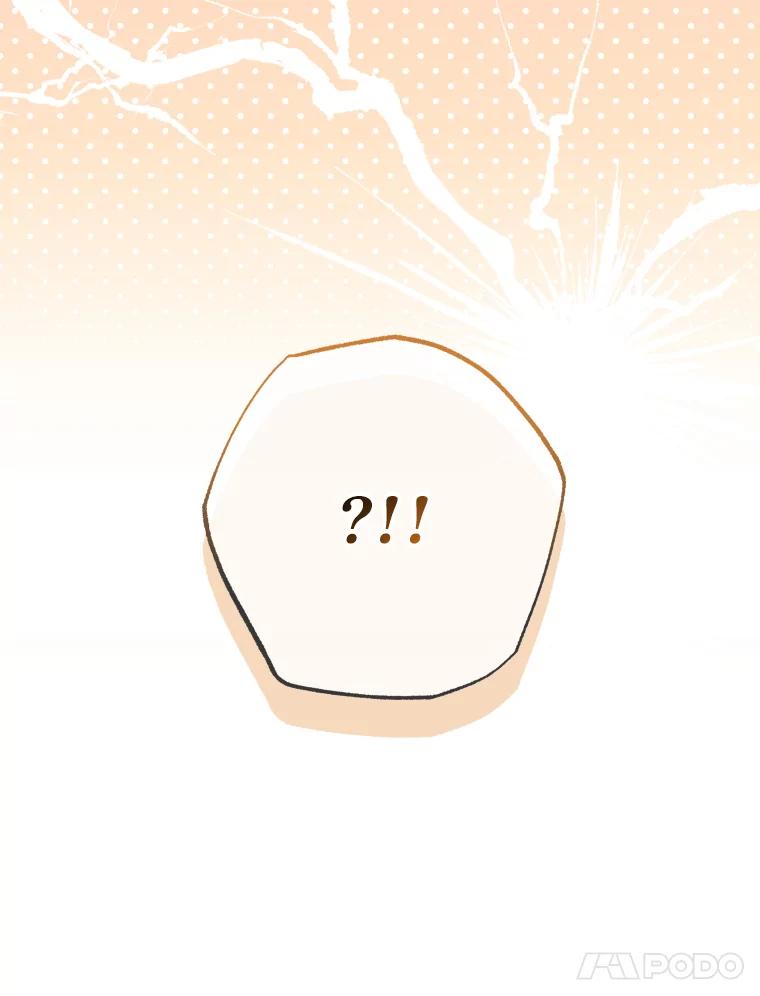 大公家领养的圣女 - 58.舞伴 - 第98张图