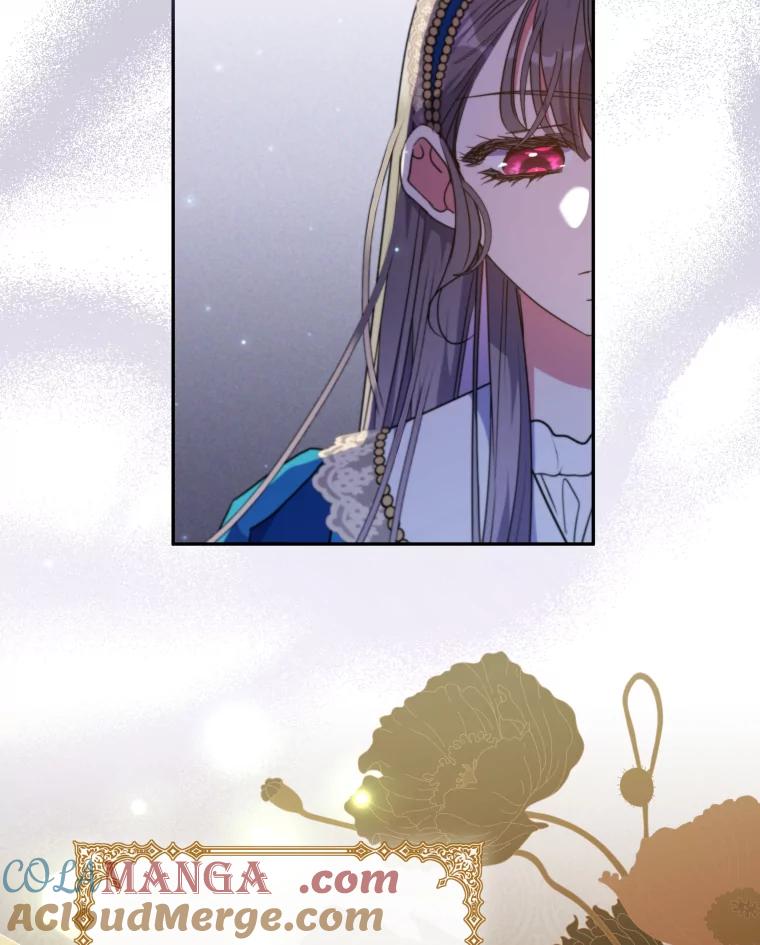 大公家领养的圣女 - 58.舞伴 - 第67张图