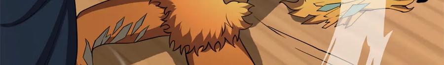 恶龙转生，复仇从五岁开始！ - 155 幕后黑手 - 第68张图