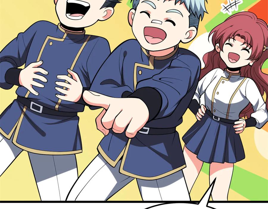 恶龙转生，复仇从五岁开始！ - 155 幕后黑手 - 第72张图