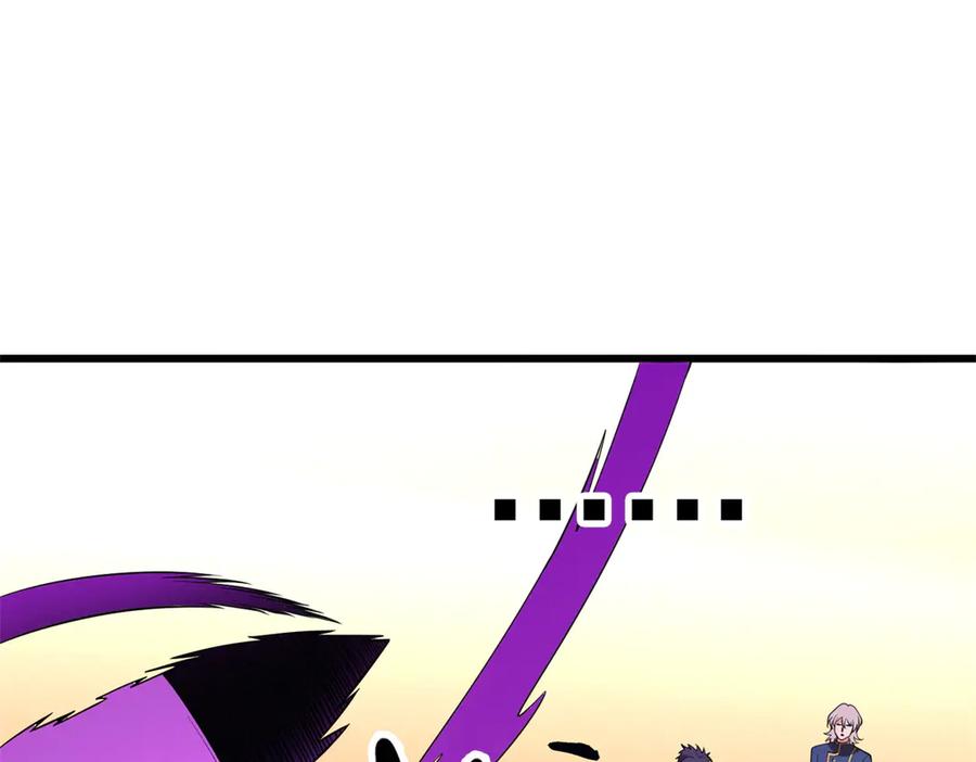 恶龙转生，复仇从五岁开始！ - 155 幕后黑手 - 第66张图