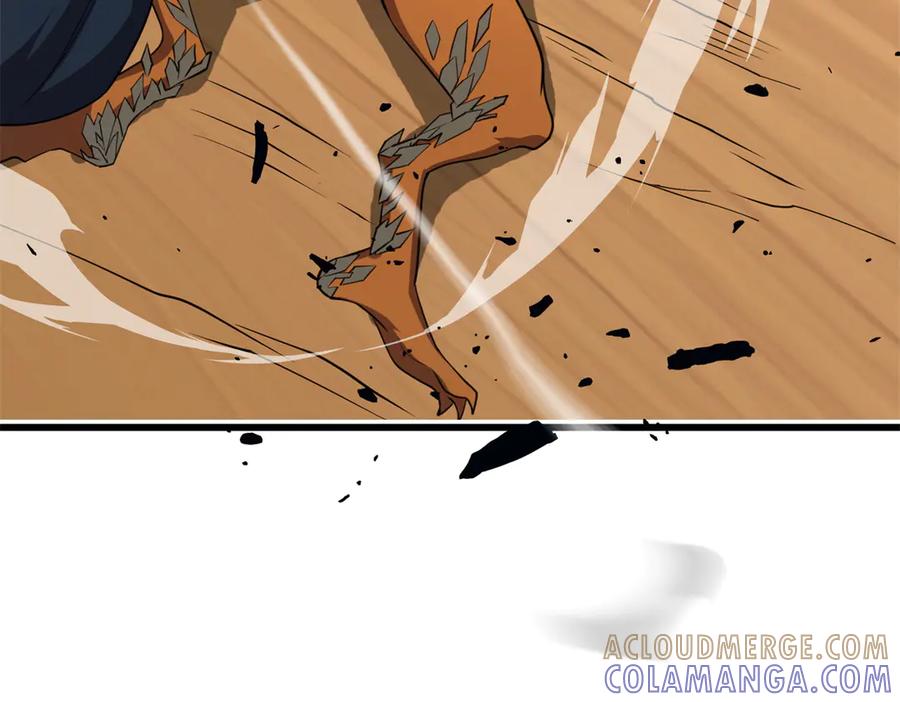 恶龙转生，复仇从五岁开始！ - 155 幕后黑手 - 第69张图