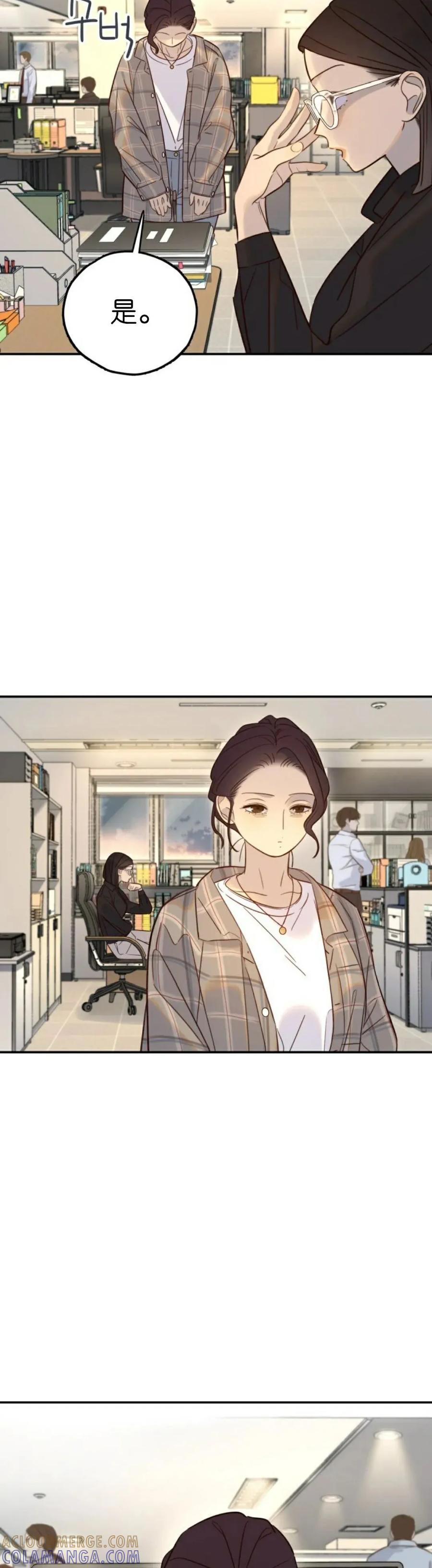 《伟大的的母爱》第52话 第7页