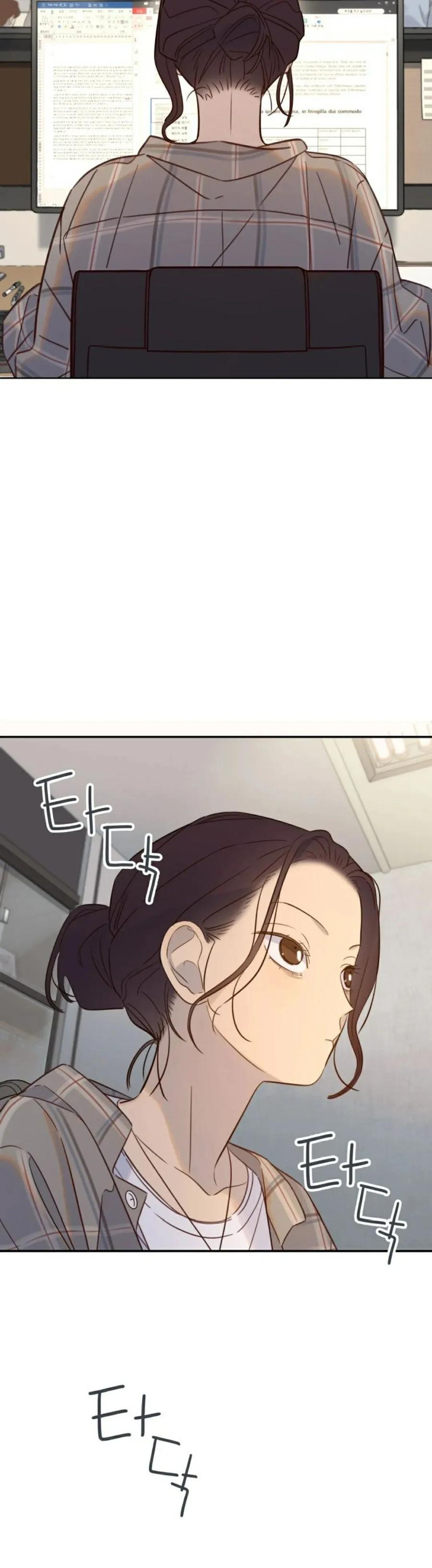 《伟大的的母爱》第52话 第8页