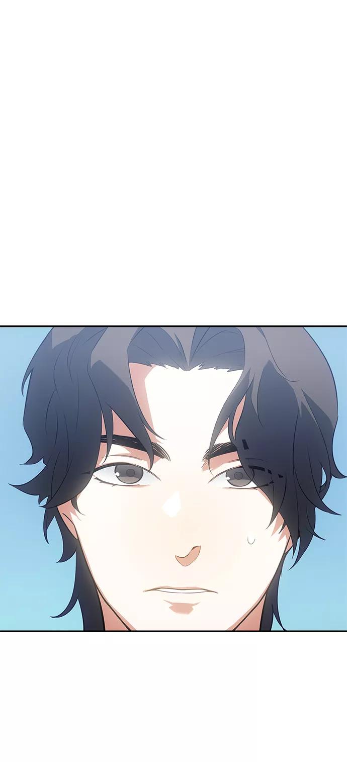 《7FATES： CHAKHO》第12集 第53页