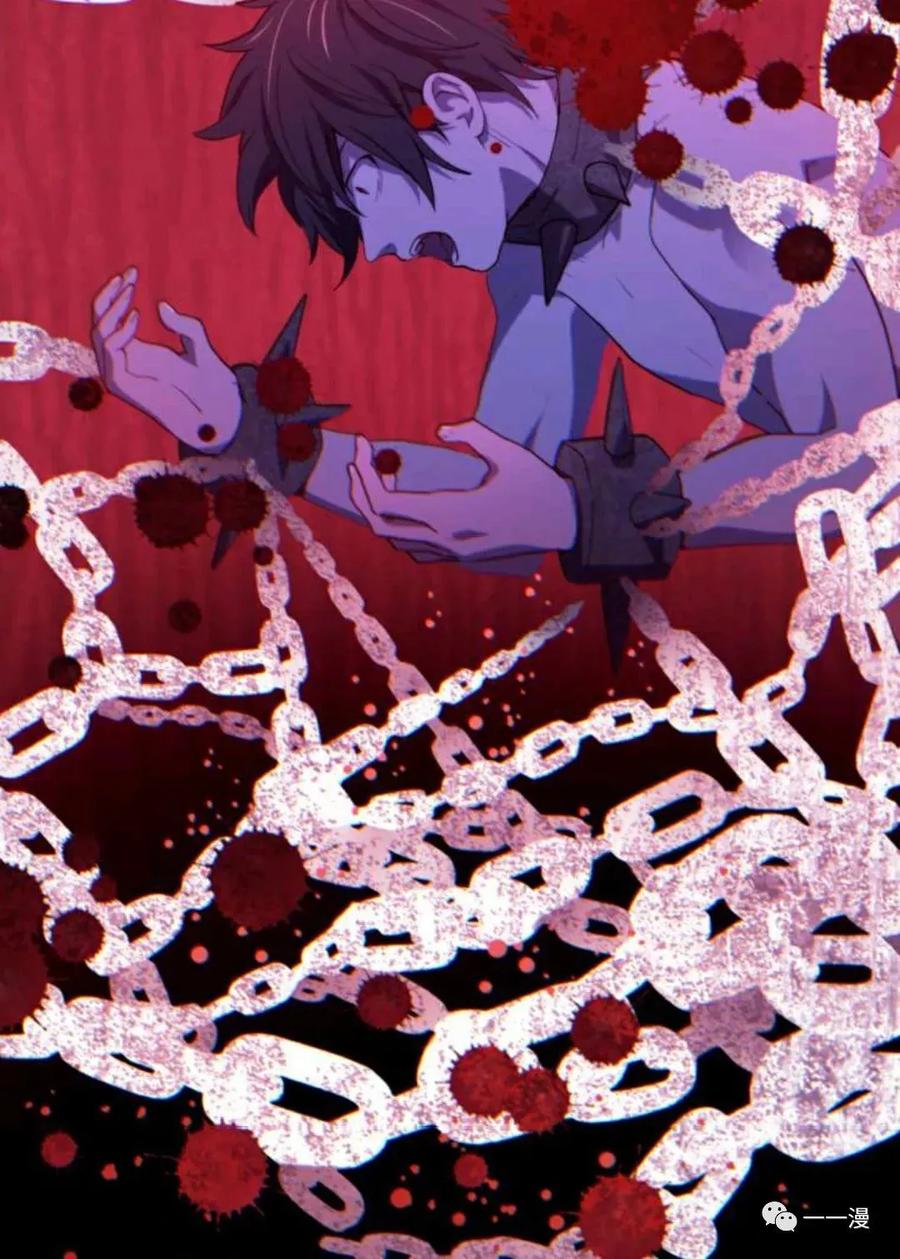 《禁忌的转生大魔导士》19 第35页