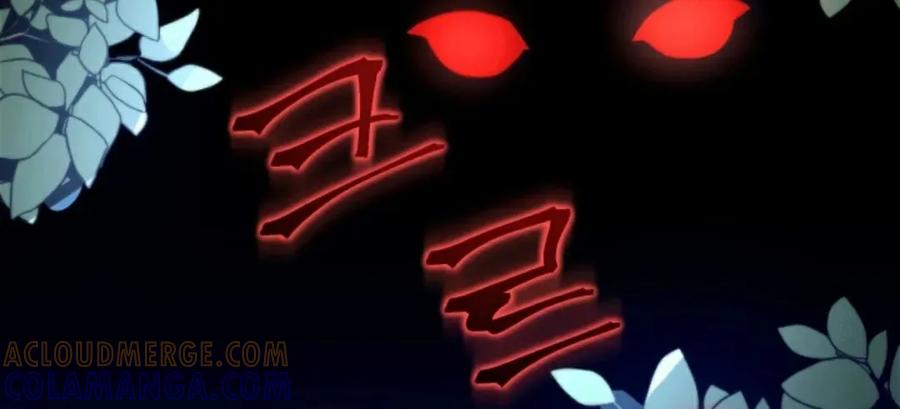 《1RM的钢铁骑士》2 第169页