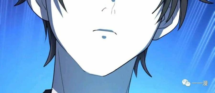 《禁忌的转生大魔导士》18 第95页