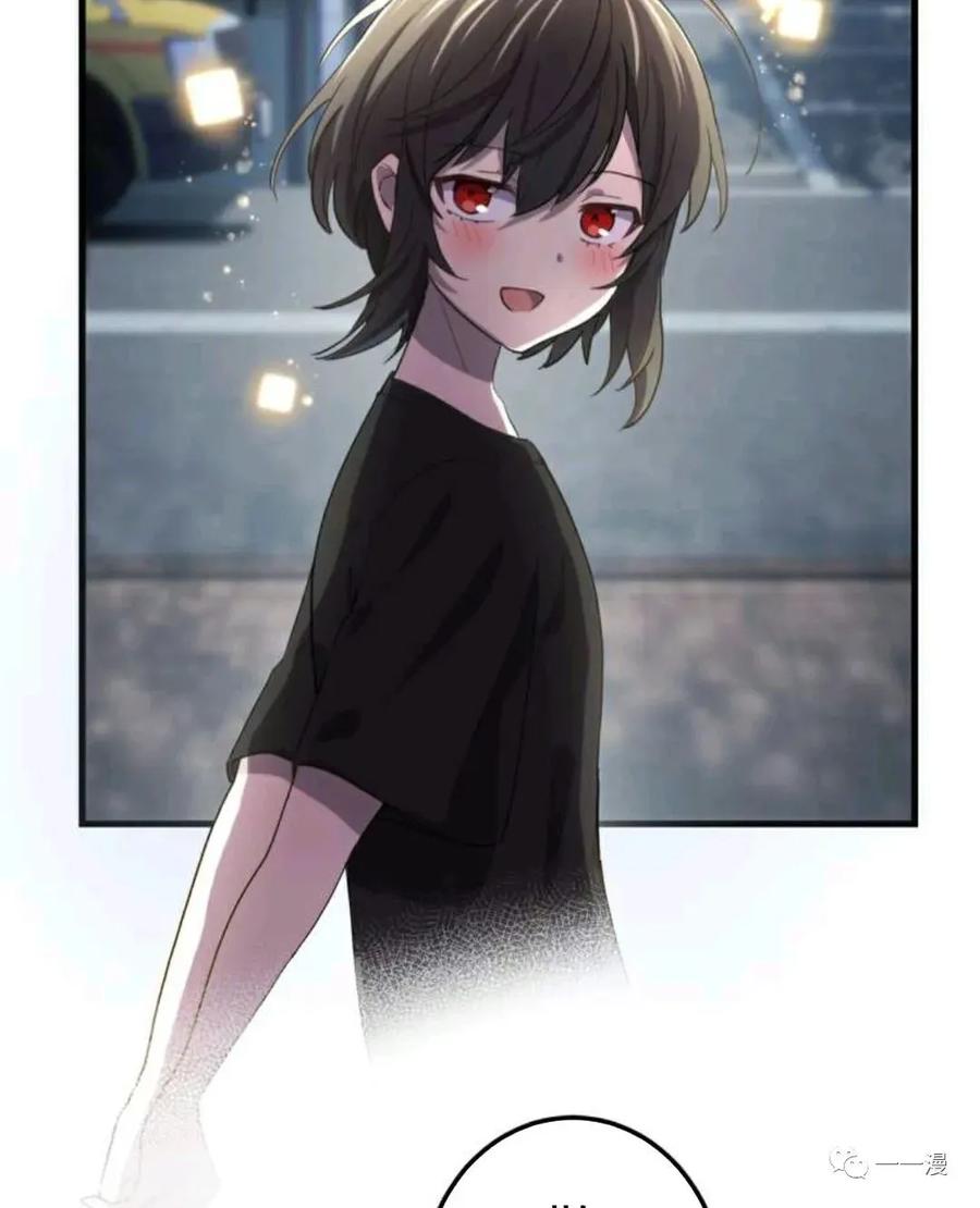 《禁忌的转生大魔导士》18 第24页