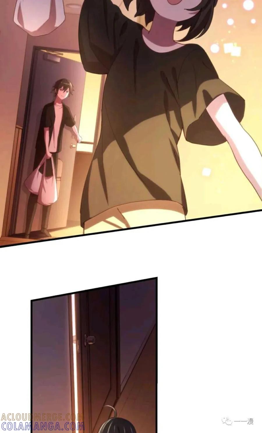 《禁忌的转生大魔导士》18 第45页