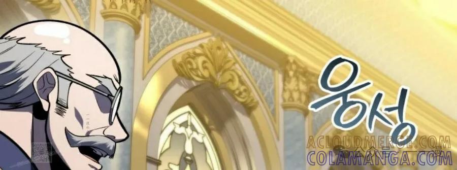 屠龙者回归 - 第38集 - 第13张图