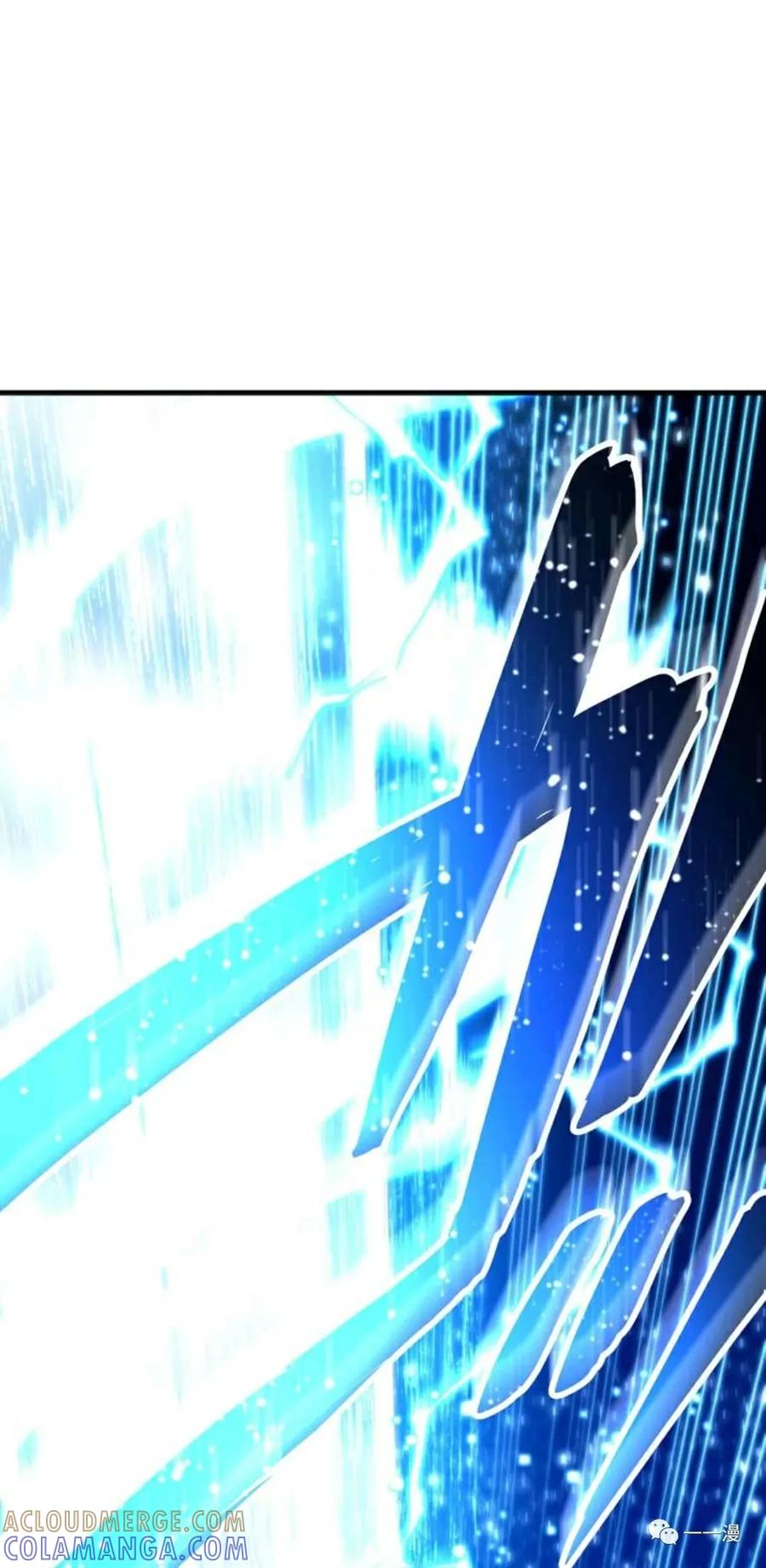《禁忌的转生大魔导士》17 第41页
