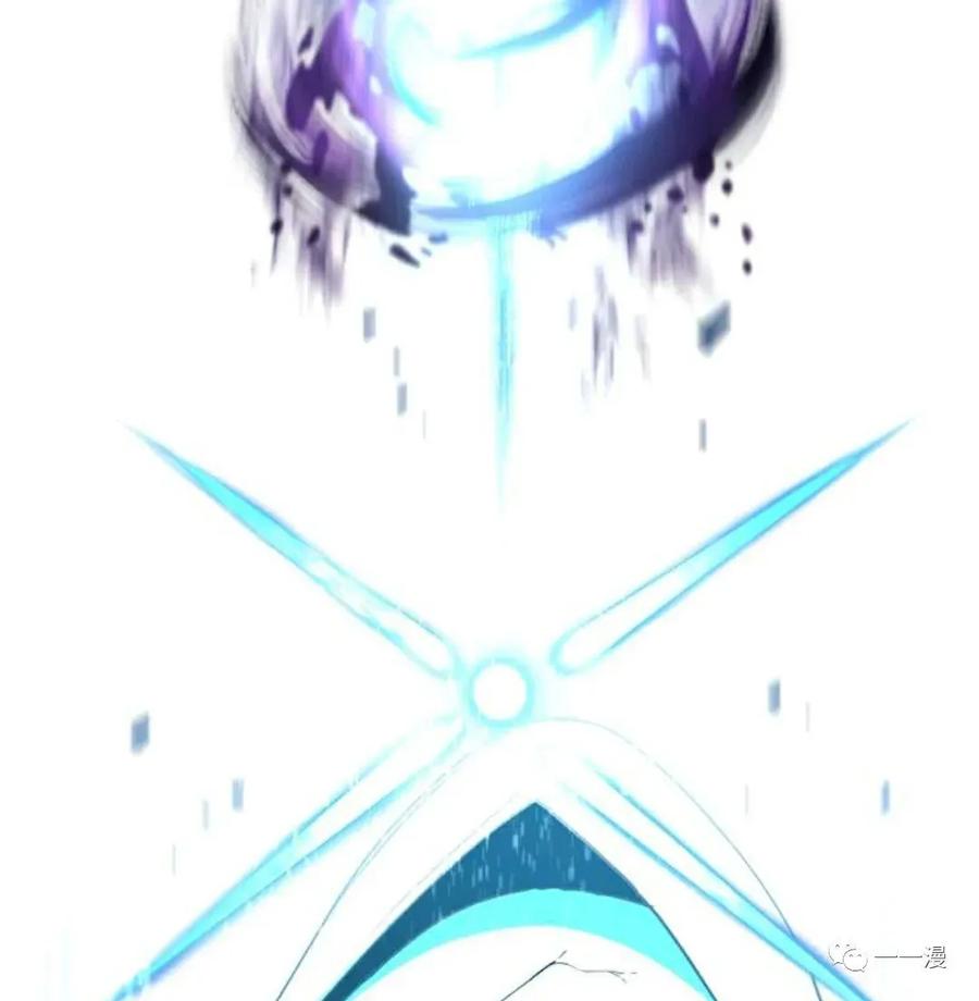 《禁忌的转生大魔导士》17 第39页