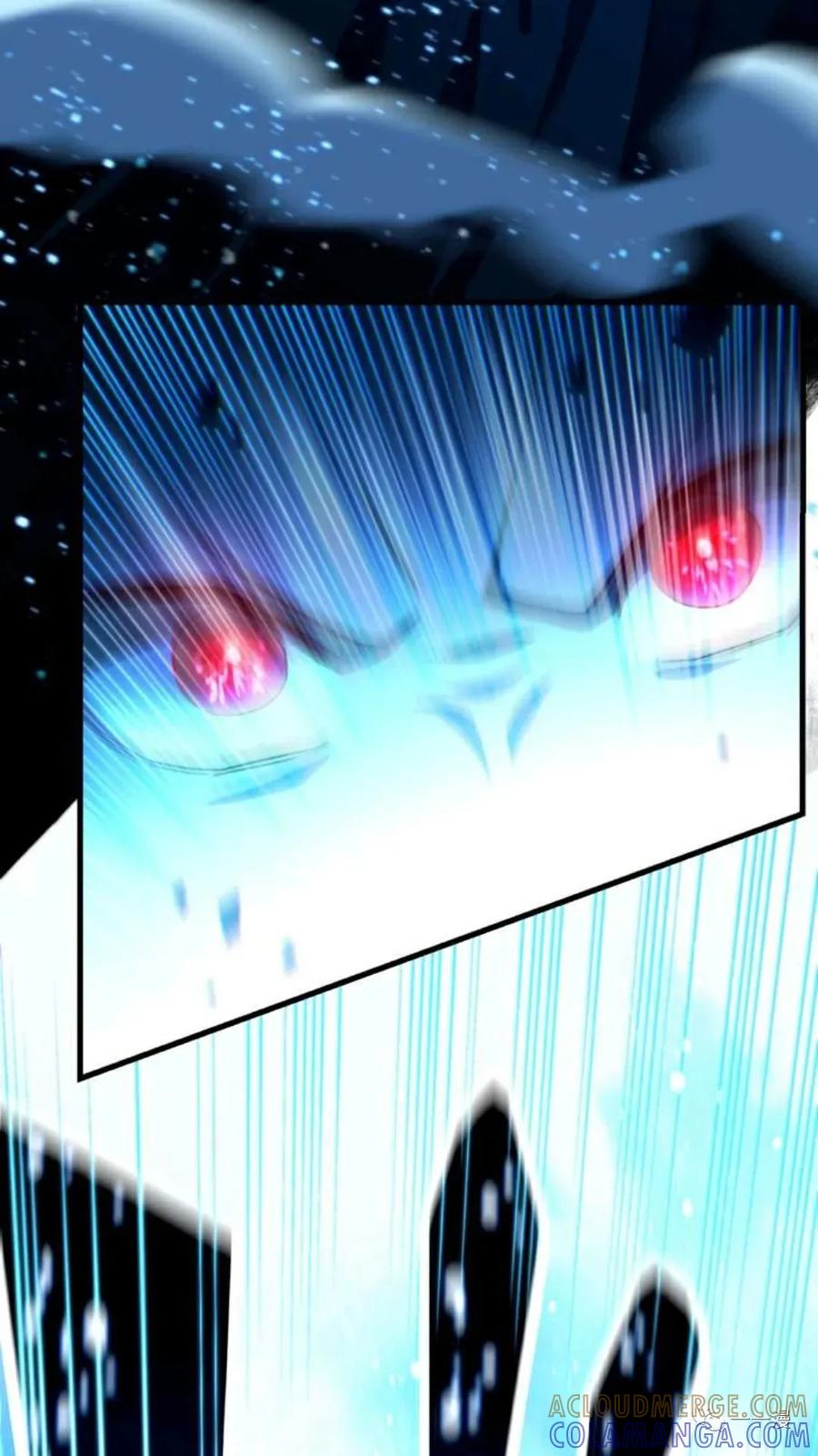 《禁忌的转生大魔导士》17 第17页