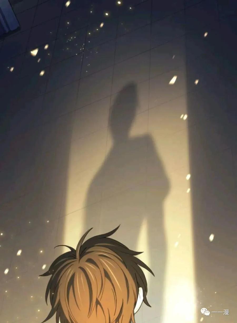 《禁忌的转生大魔导士》17 第71页
