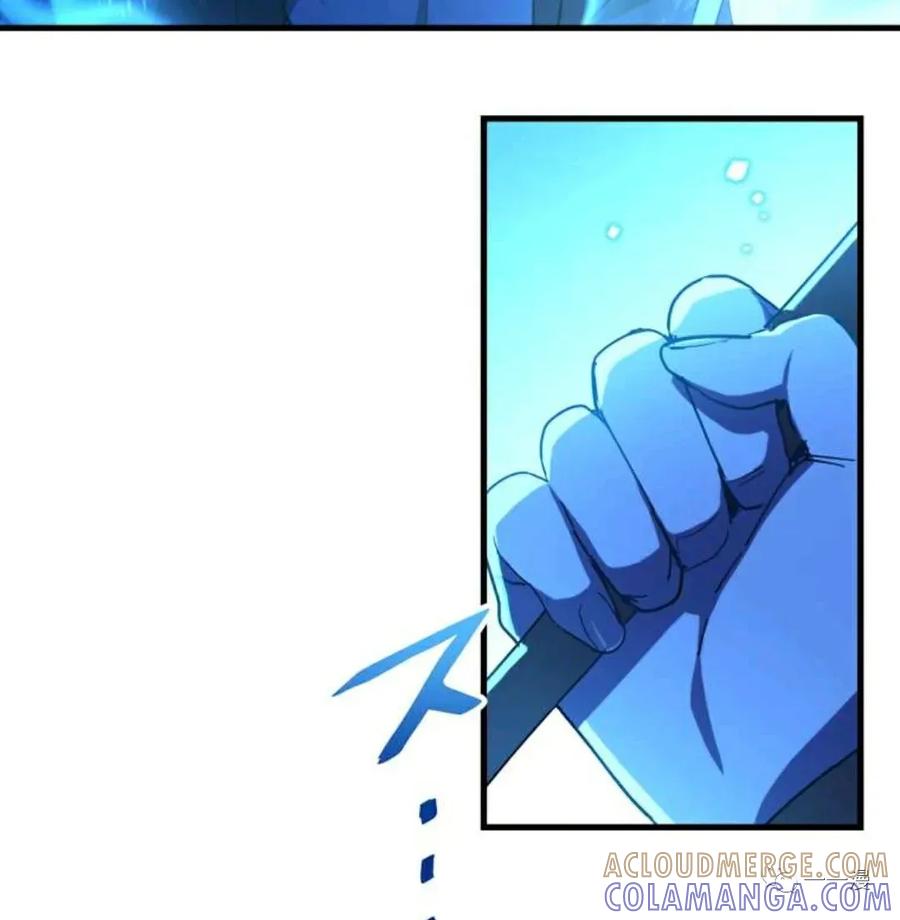 《禁忌的转生大魔导士》17 第25页