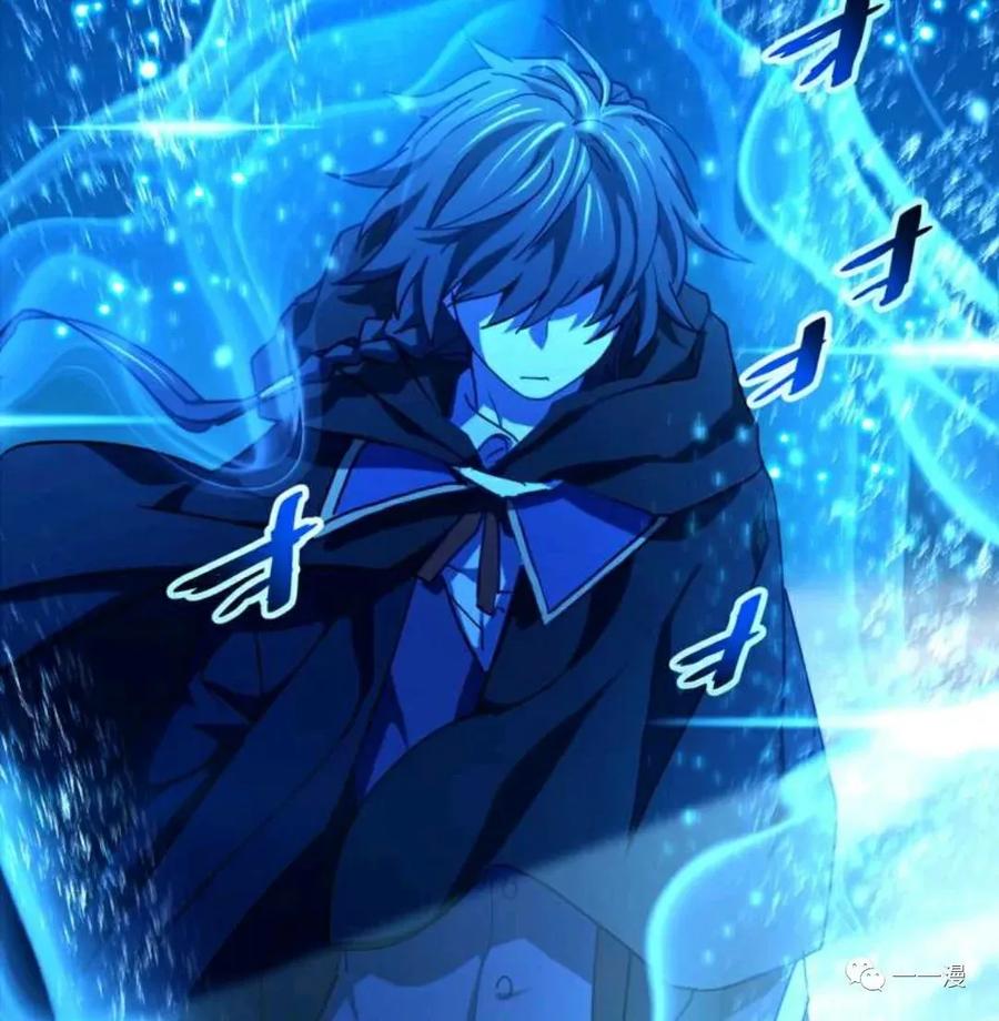 《禁忌的转生大魔导士》17 第24页
