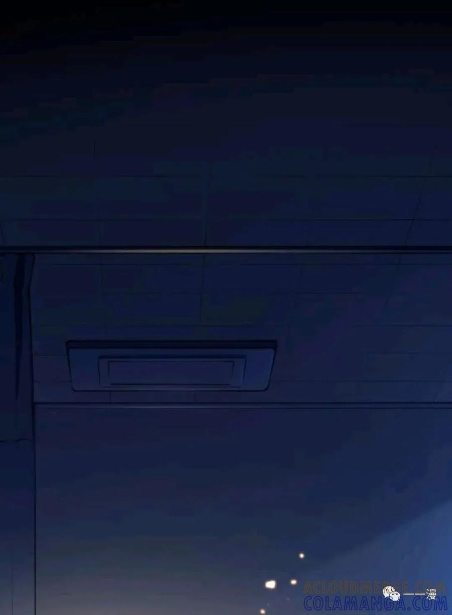 《禁忌的转生大魔导士》17 第61页