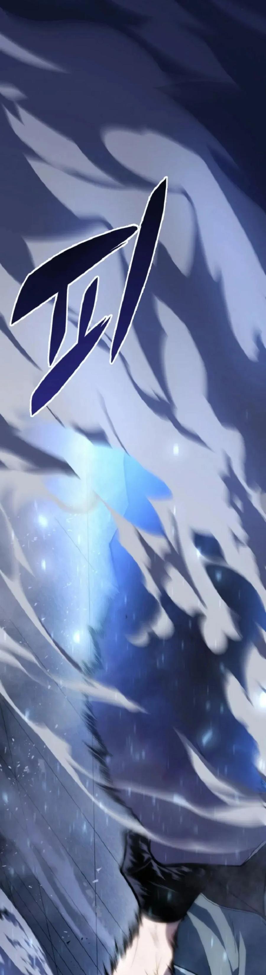 屠龙者回归 - 第52集 - 第53张图