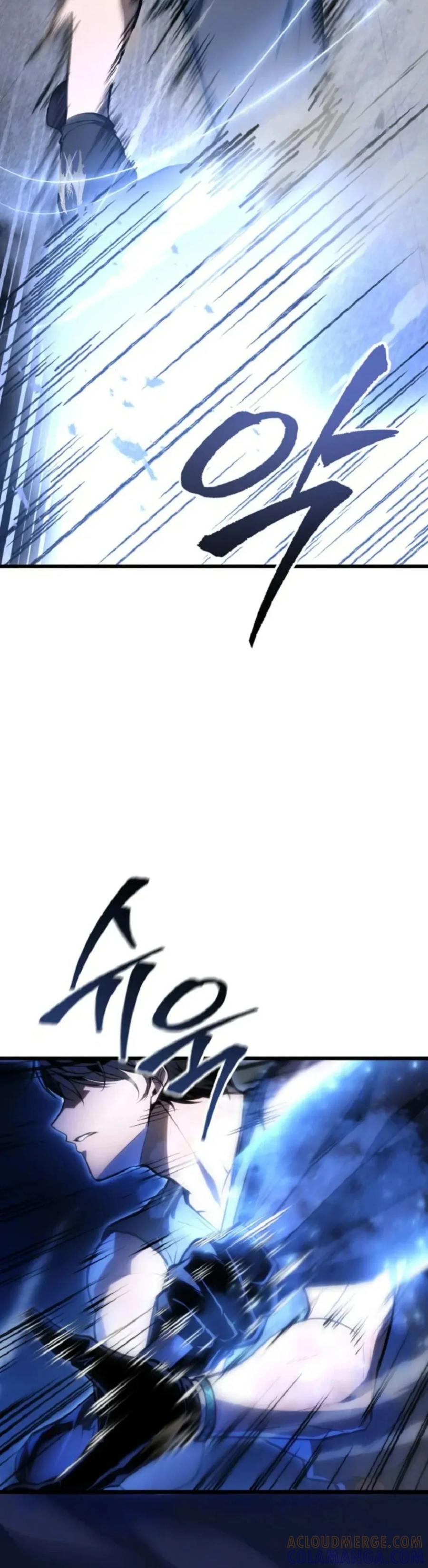 屠龙者回归 - 第52集 - 第52张图