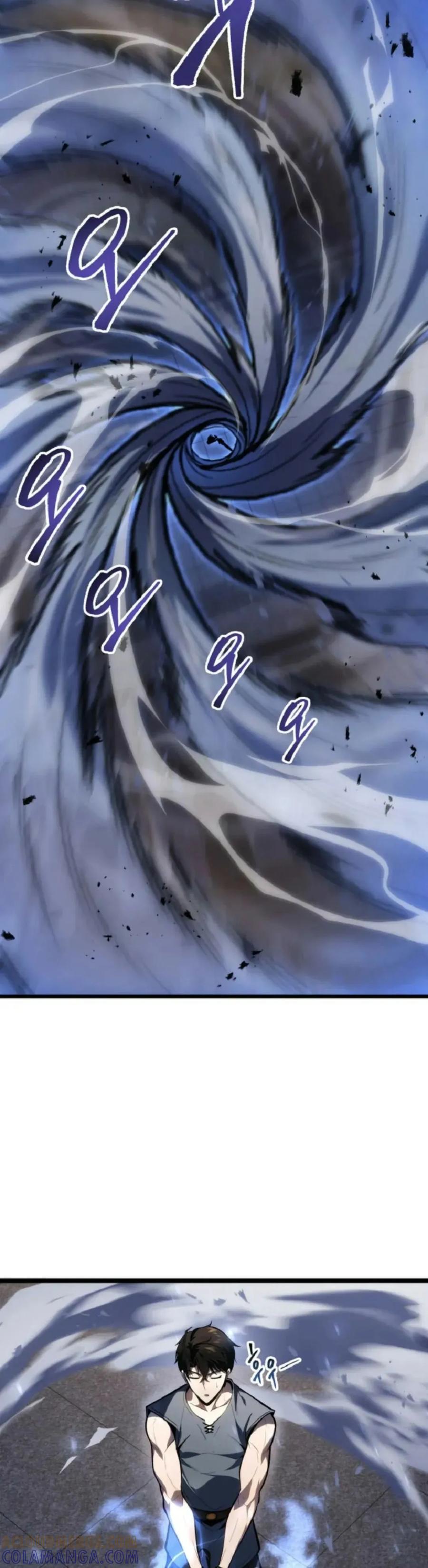 屠龙者回归 - 第52集 - 第55张图