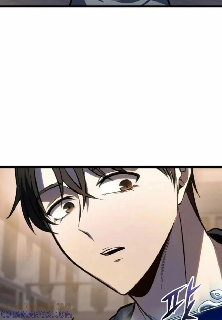 屠龙者回归 - 第52集 - 第67张图