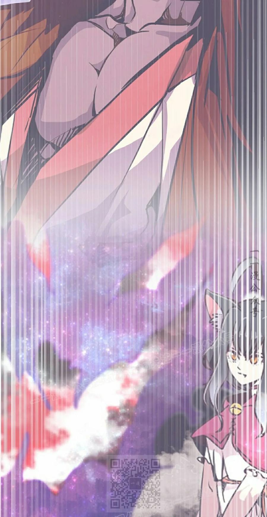 《独一无二的回归》第95 第29页